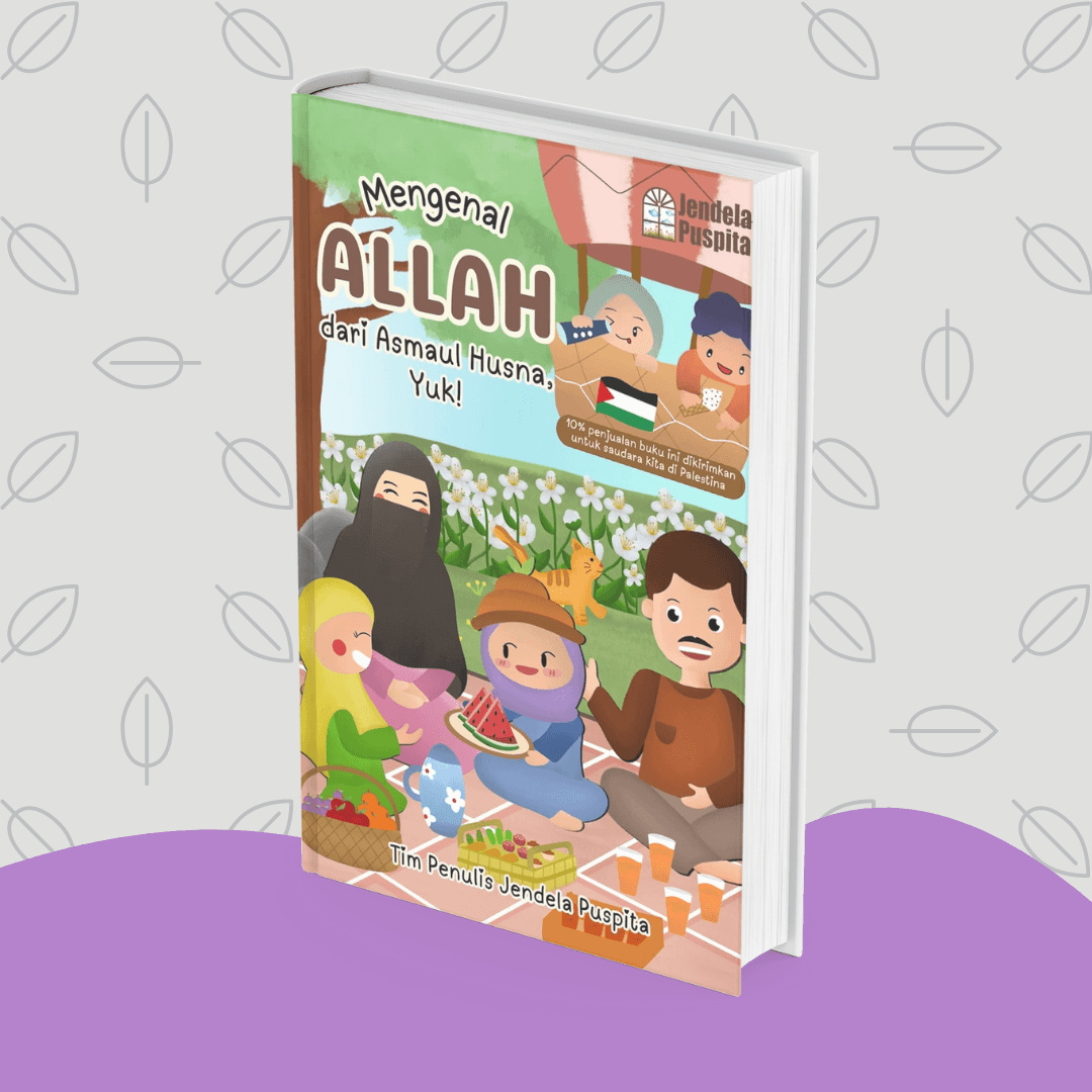 Asmaul Husna