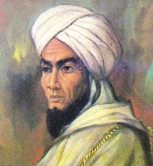 TUANKU IMAM BONJOL TUANKU IMAM BONJOL TUANKU IMAM BONJOL IMAM BONJOL ditulis ulang oleh Miftahul Jannah