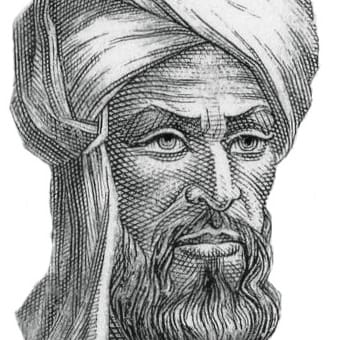 MUHAMMAD IBN MUSA AL-KHWARIZMI AL-KHWARIZMI