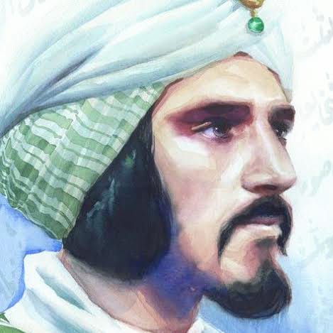 AL-KINDI