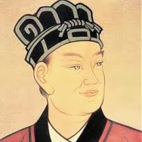 CAI LUN