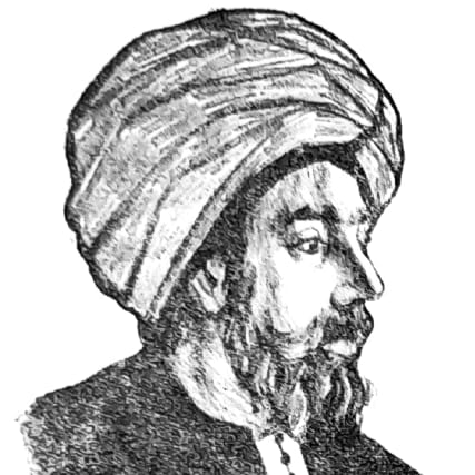 IBNU ZUHR