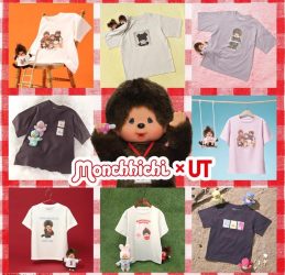 Super Kawaii! Kolaborasi UNIQLO dan Monchhichi Siap Ramaikan Fashion 2026